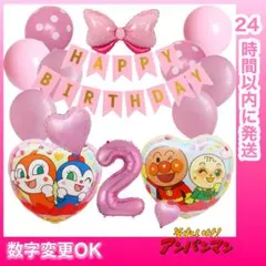 Item thumbnail for item 2b28459e-18ea-4eef-8d2a-d3d12fa9cd14