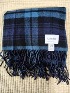 BY カシミヤリバーシブルストール ◆