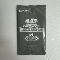2026年最新】遊戯王未開封パックの人気アイテム - メルカリ