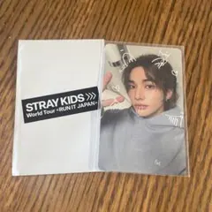 2026年最新】stray kids ヒョンジン トレカの人気アイテム - メルカリ