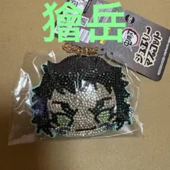 2026年最新】獪岳の人気アイテム - メルカリ