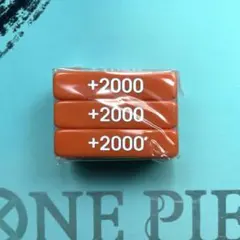 3rdANNIVERSARY 3周年　パワーカウンター　サプライ　新品未開封