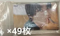 大西流星 切り抜き 49枚入 なにわ男子