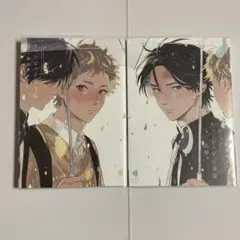 【2冊セット】新装版 キューピッドに落雷 追撃 鈴丸みんた