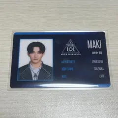 PRODUCE 101 JAPAN 田中蒔　ネームプレート 商品詳細ページ | 新世界ストア | ネームプレート TATSUYA（南平 達矢）