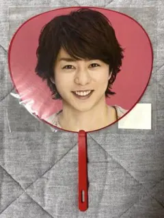 嵐 櫻井翔 ミニうちわ Beautiful World