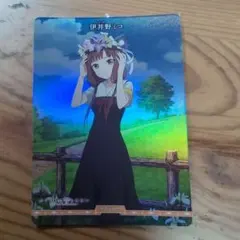 Item thumbnail for item 8fa03030-92d6-404e-a858-df5285c2aec4