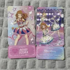 大空あかり 氷上スミレ 新条ひなき アイカツ チケットライクコレクション