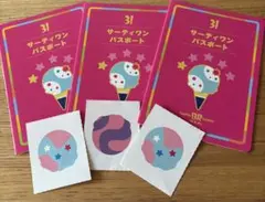 Item thumbnail for item 22d5f27c-7ea4-45a0-a19e-0fa32a08b546