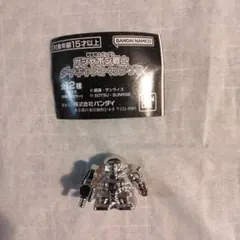 ガシャポン戦士　ダイキャストガンケシ　量産型ザク　SILVER