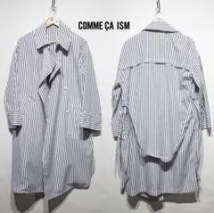 【COMME CA ISM】レディース シャツコート 11号 オーバーサイズ　黒