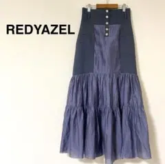 REDYAZEL レディアゼル　ハイウエスト　ティアードプリーツ　ロングスカートのサムネイル