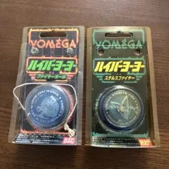 2026年最新】ステルスファイヤーの人気アイテム - メルカリ