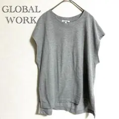 GLOBAL WORK 半袖カットソー L グレー フレンチスリーブ ゆったり
