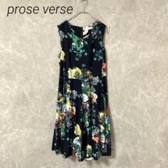 prose verse 麻混　ノースリーブ花柄ワンピースのサムネイル