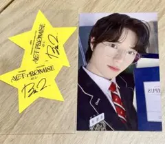 TXT ボムギュ トレカ ACT PROMISE EP2 MOAZONE 仁川