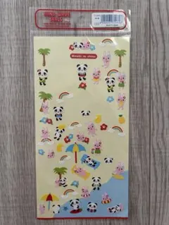 Item thumbnail for item ca852925-fcf1-4442-bc59-ac0013f81c2e