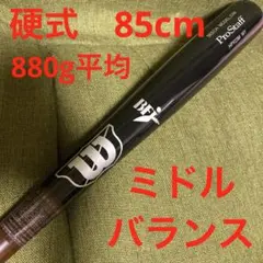 Item thumbnail for item 4e7f7aba-b03d-4051-a0d1-056961ca3777