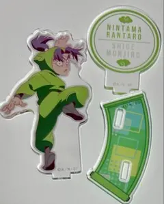 忍たま乱太郎 アクリルスタンドコレクション Lite 潮江文次郎