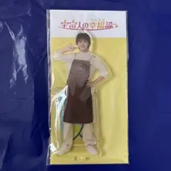 2026年最新】大倉空人 アクスタの人気アイテム - メルカリ