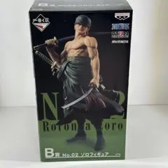 2026年最新】一番くじ ワンピース THE BEST EDITION b賞 ゾロ