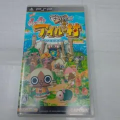PSP モンハン日記 ぽかぽかアイルー村
