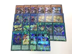 【遊戯王】 影霊衣 シークレットレアセット！