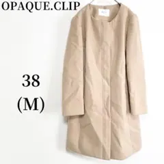 オペークドットクリップ ノーカラーコート ベージュ フェミニン