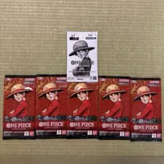 受け継がれる意志　バラ5パック トレジャーキャンペーン1パック付き