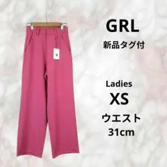 Item thumbnail for item b0d6f9b5-b6df-46fc-bc9e-9a722741cfe9