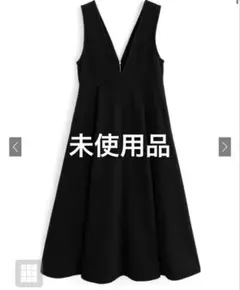 ジャンパースカート ロングワンピース