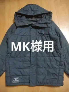 ヒュンメル hummel PLAY サーマルジャケット HAW8094 サイズM