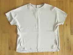 Item thumbnail for item af4ead6c-01f7-4b3d-a81b-621abb3168f9