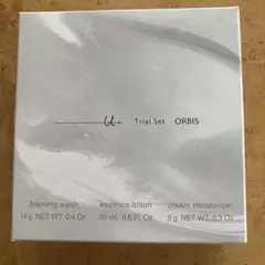オルビスユードット/トライアルセット
