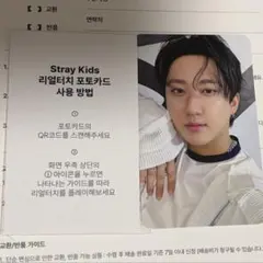 Item thumbnail for item 074accf7-a8d2-4130-8eef-0920a1ec704b