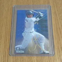 カルビープロ野球チップス2020第2弾 山田哲人選手金箔サインカード