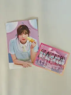 TWICE ジョンヨン タワレコカフェ トレカ ラントレ ポストカード