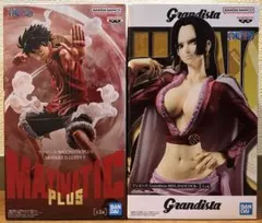 MAXIMATIC PLUSルフィ& Grandistaハンコック 2点セット