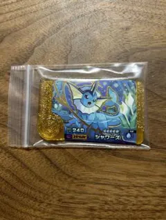 ポケモンフレンダ　レガシーピック　シャワーズ　スーパートレジャー