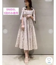 2026年最新】snidel スナイデル ショルダーリボンフラワーワンピースの
