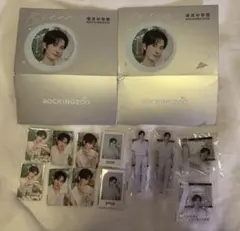 【とモスけ※ 値下げ交涉プロフ有 専用】江衡 RockingZoo