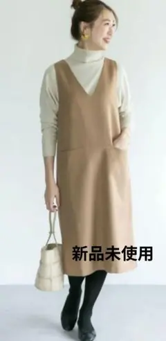 アーバンリサーチ