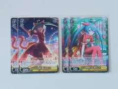 プロセカ 初音ミク ヴァイスシュヴァルツ R キラキラ笑顔の魔法 - メルカリ