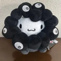 シナモロール 黒ミャクミャク なりきりぬいぐるみ サンリオ ブラック　黒 楽天市場】EXPO2025 【サンリオキャラクターズ】ミャクミャクなりきり