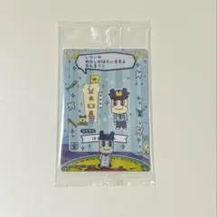 daoi様 リクエスト 2点 まとめ商品