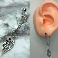 Item thumbnail for item a64ac23e-f4bc-4727-bf5b-794516951caa