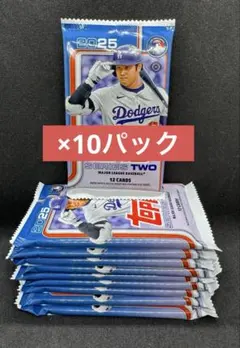 ぶーさん様 リクエスト 2点 まとめ商品