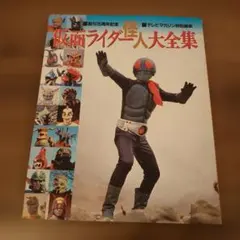 Item thumbnail for item 90f05bd6-1485-4003-b636-6bf5f6a38807