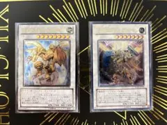 遊戯王 ライトニングボルテックス レリーフ3枚セット - メルカリ