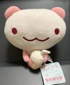 平成レトロ　San-X モモパンダ ぬいぐるみ Part3のサムネイル